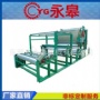 泡棉涂布機(jī)使用上的細(xì)節(jié)問(wèn)題